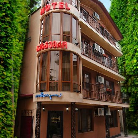 Hotel Obola Samtredia Экстерьер фото